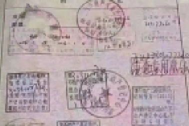 ?9年間，這套房子抵押過(guò)7次！房子沒(méi)耽誤住，錢(qián)