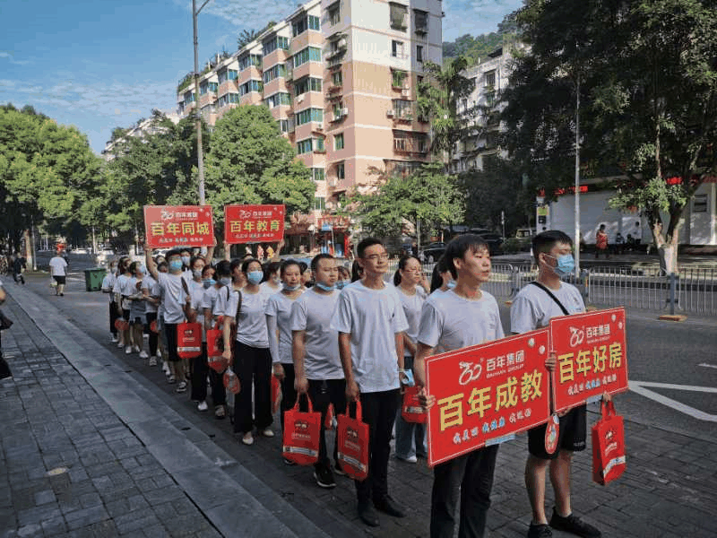 速看！萬州江南剛剛發(fā)生的事！
