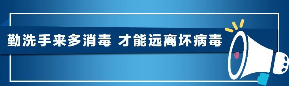 大動(dòng)作！萬(wàn)達(dá)開(kāi)又傳出這些新消息！