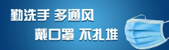 擴散！今年萬州11120人參加高考！7個考點在這些