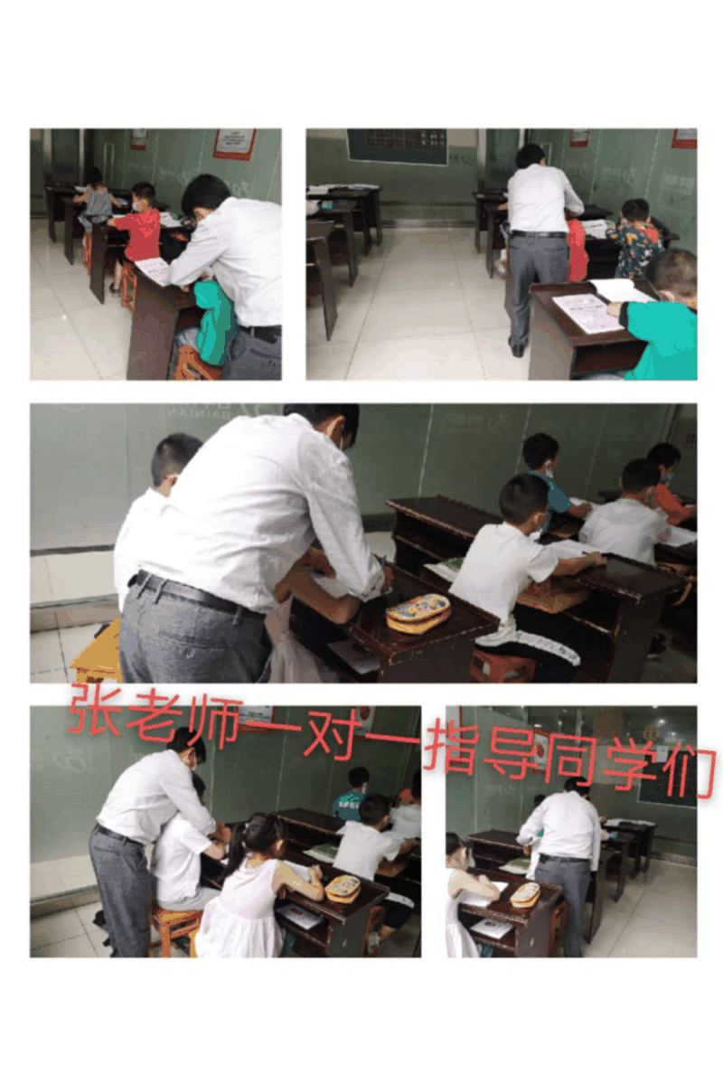 百年教育小學文化、藝術雙師教學打造讓學生尖叫互動的課堂！