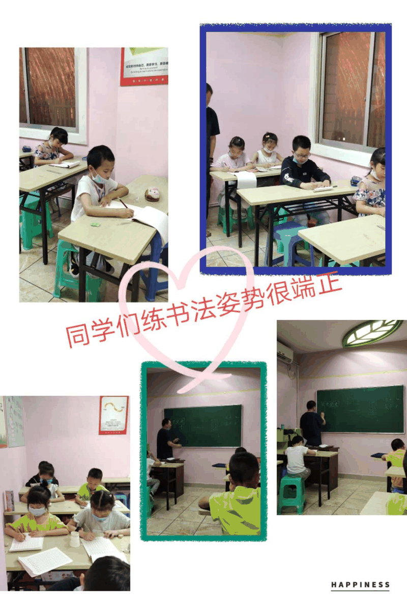 百年教育小學文化、藝術雙師教學打造讓學生尖叫互動的課堂！