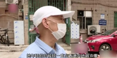 時隔28年，深圳一女士才想起自己還有一套房，