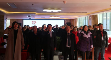 走進(jìn)新時代 共筑百年夢