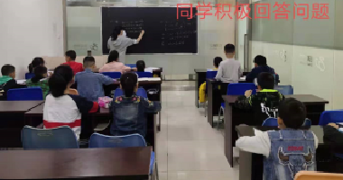 <b>【百年教育】文化部、藝術(shù)部開辦小學(xué)線下“雙</b>