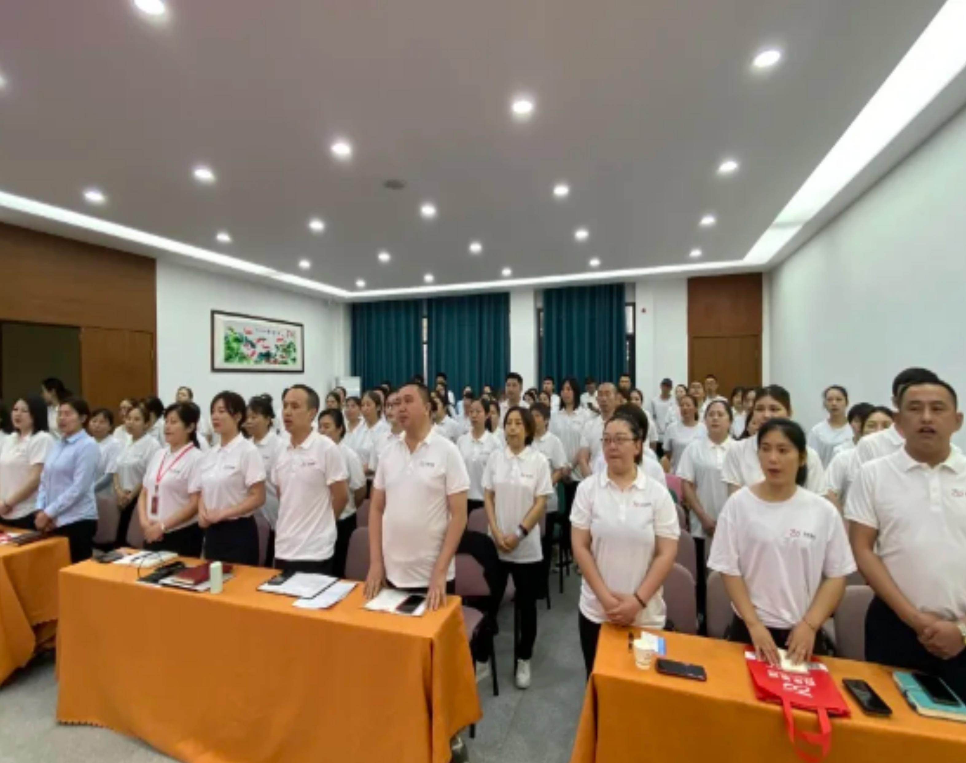 初心如磐，奮楫篤行丨百年有好房2024年5月工作總結(jié)暨6月工作計(jì)