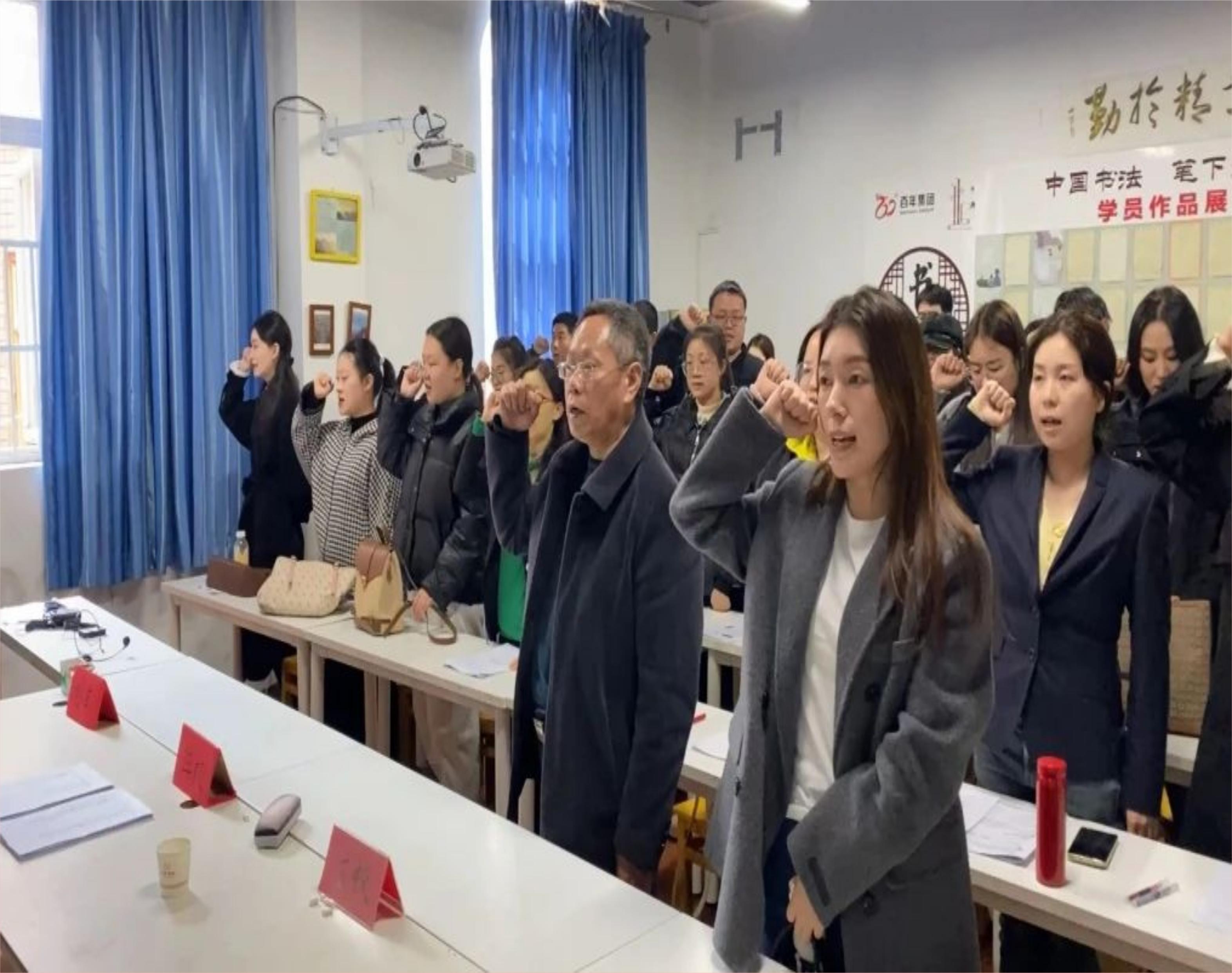 百年教育三月研討會(huì)丨聚焦核心素養(yǎng)，深化教學(xué)策略